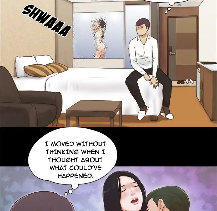 Inevitable Trap 53