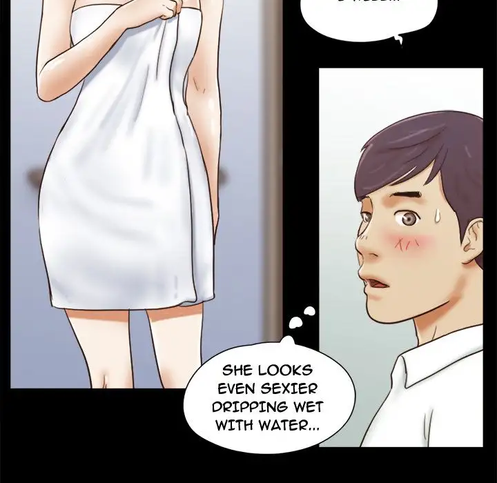 Inevitable Trap 56