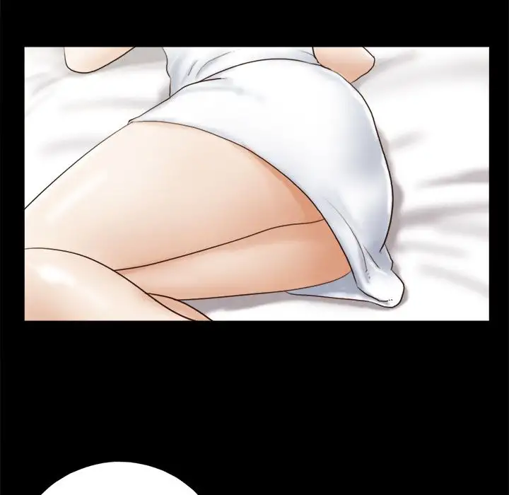 Inevitable Trap 60