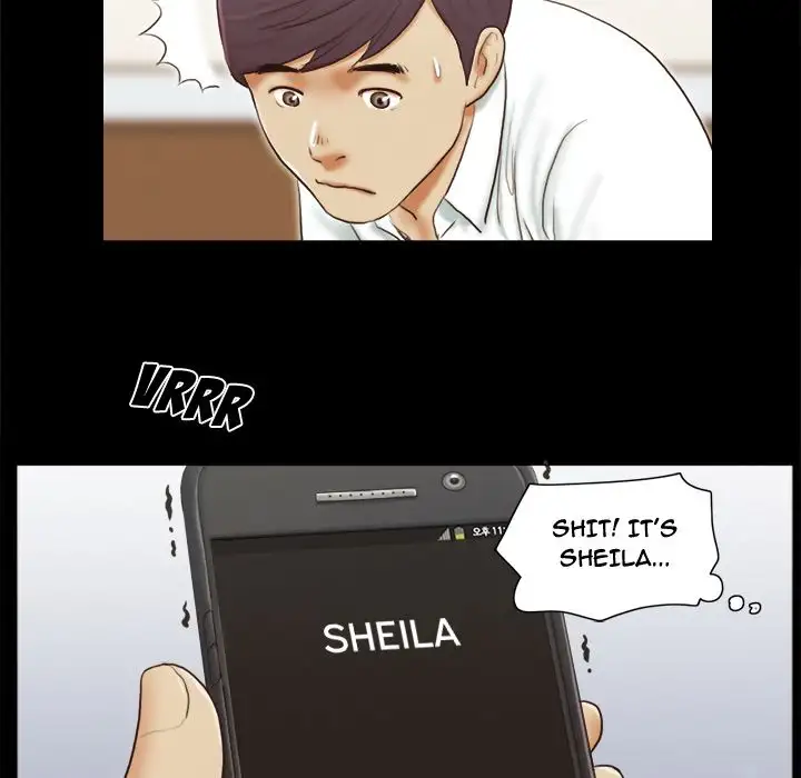 Inevitable Trap 63