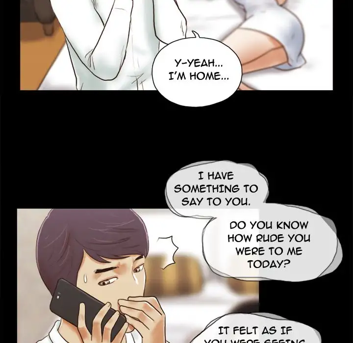 Inevitable Trap 67