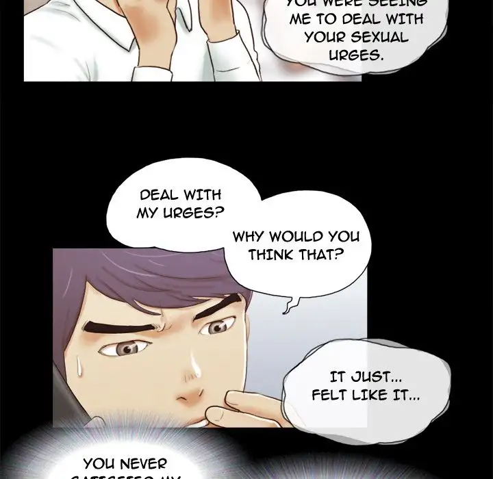 Inevitable Trap 68