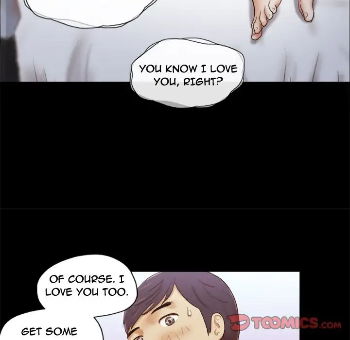 Inevitable Trap 72