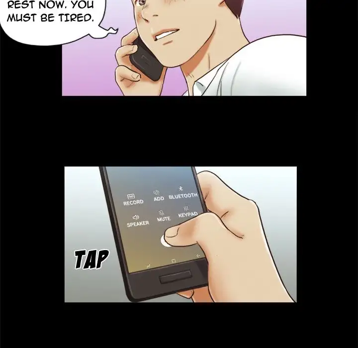 Inevitable Trap 73