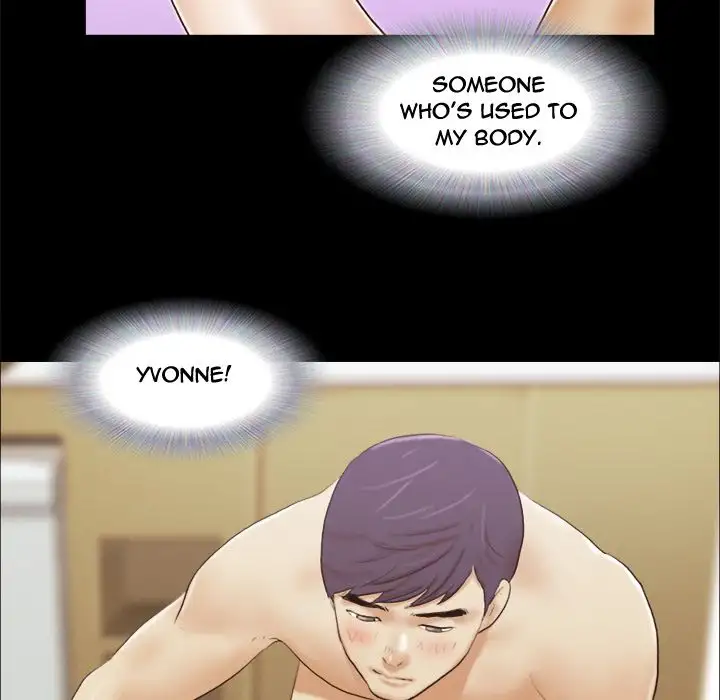 Inevitable Trap 76