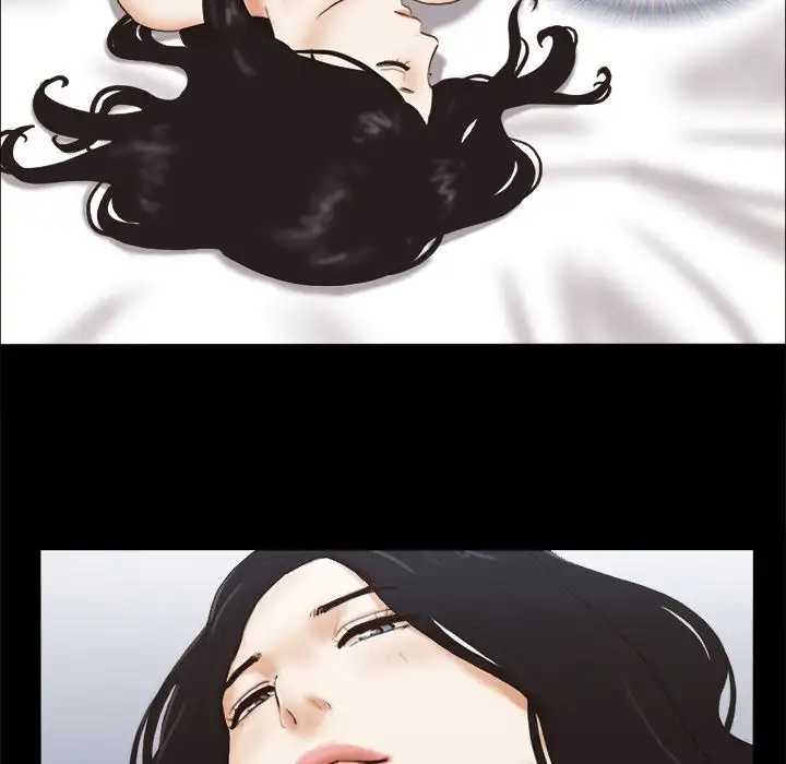 Inevitable Trap 78