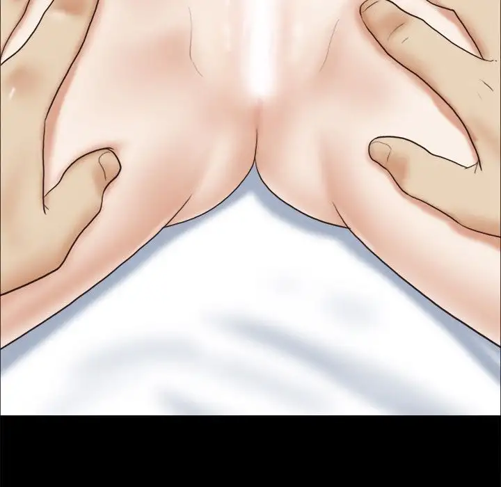 Inevitable Trap 11