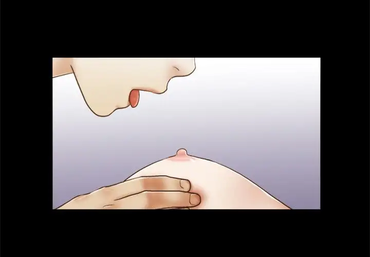 Inevitable Trap 4