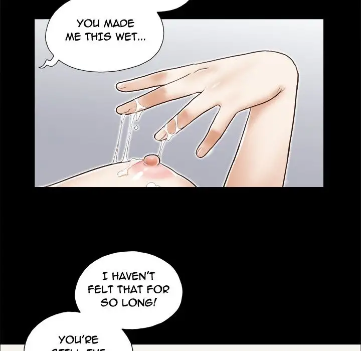 Inevitable Trap 48