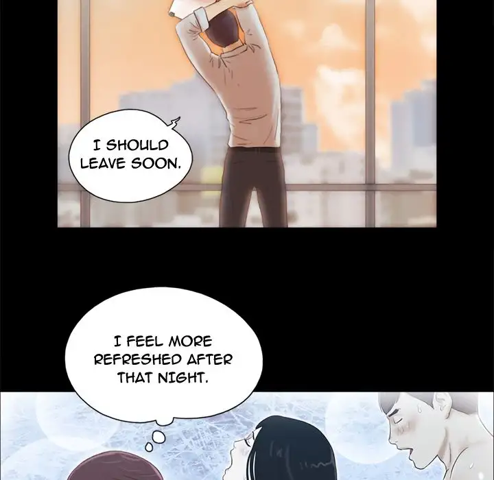 Inevitable Trap 68