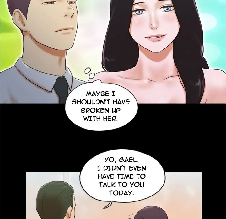 Inevitable Trap 70