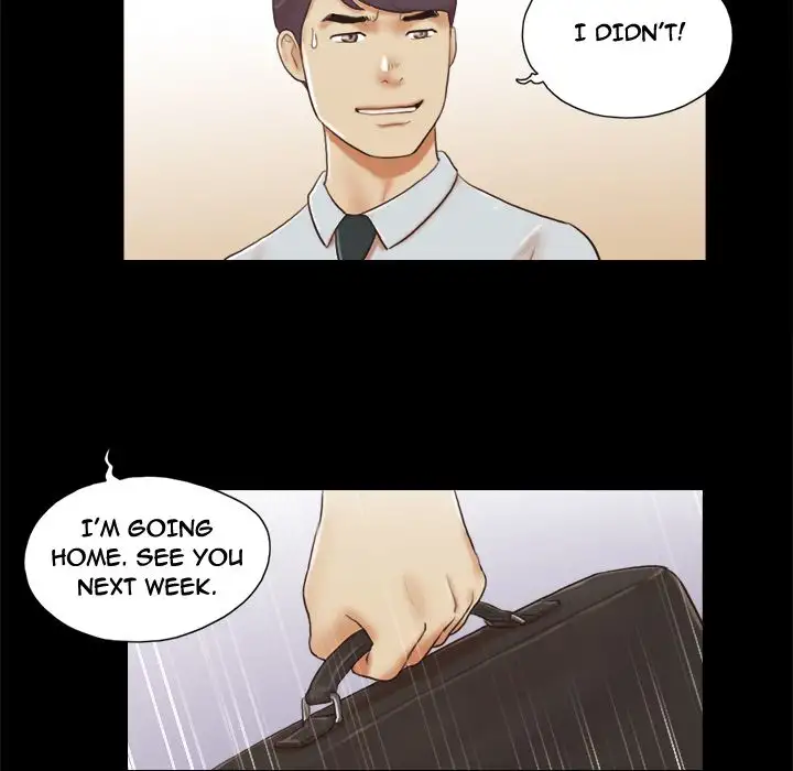 Inevitable Trap 73
