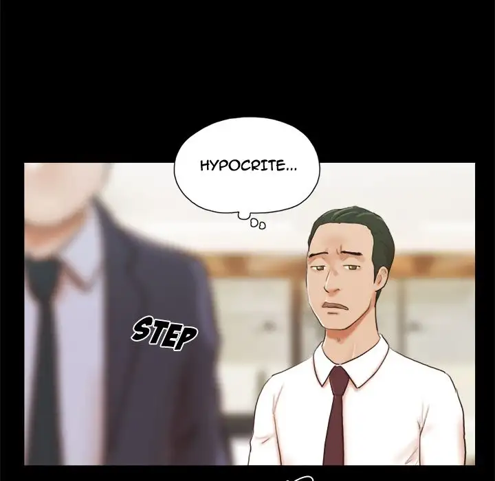 Inevitable Trap 74