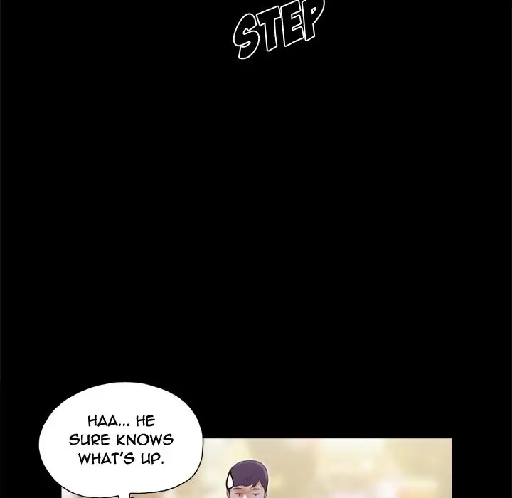 Inevitable Trap 75