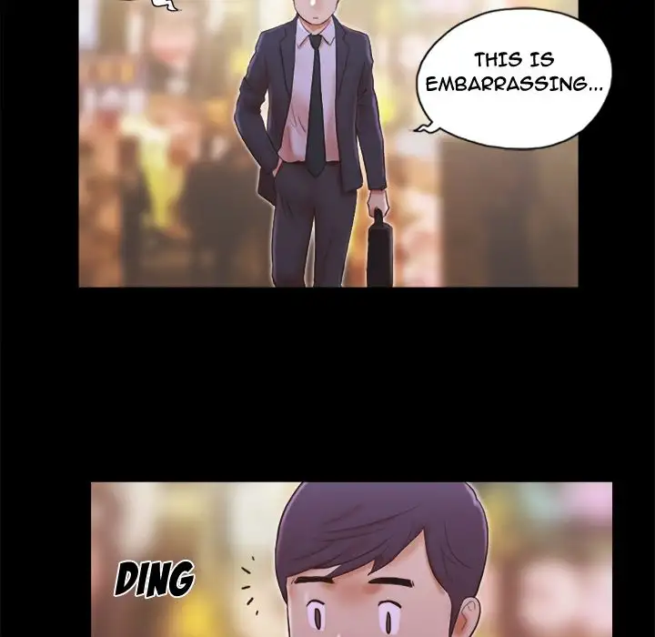 Inevitable Trap 76