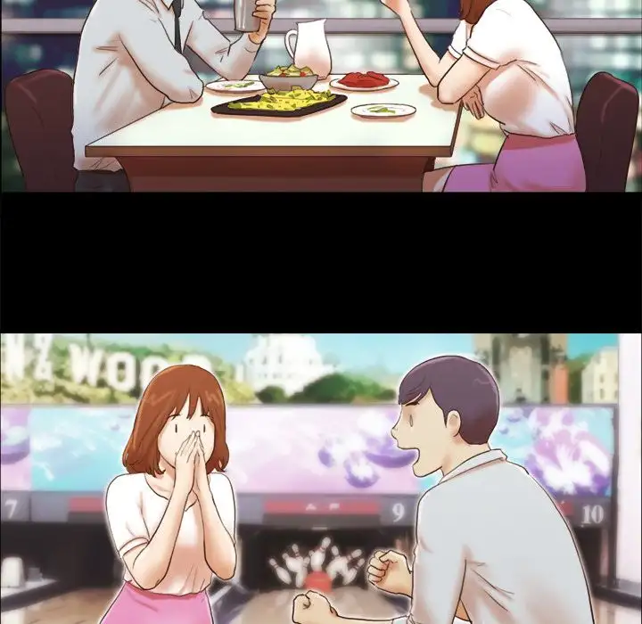 Inevitable Trap 11