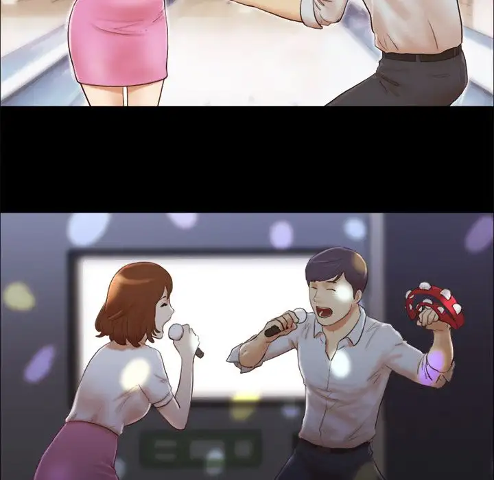 Inevitable Trap 12