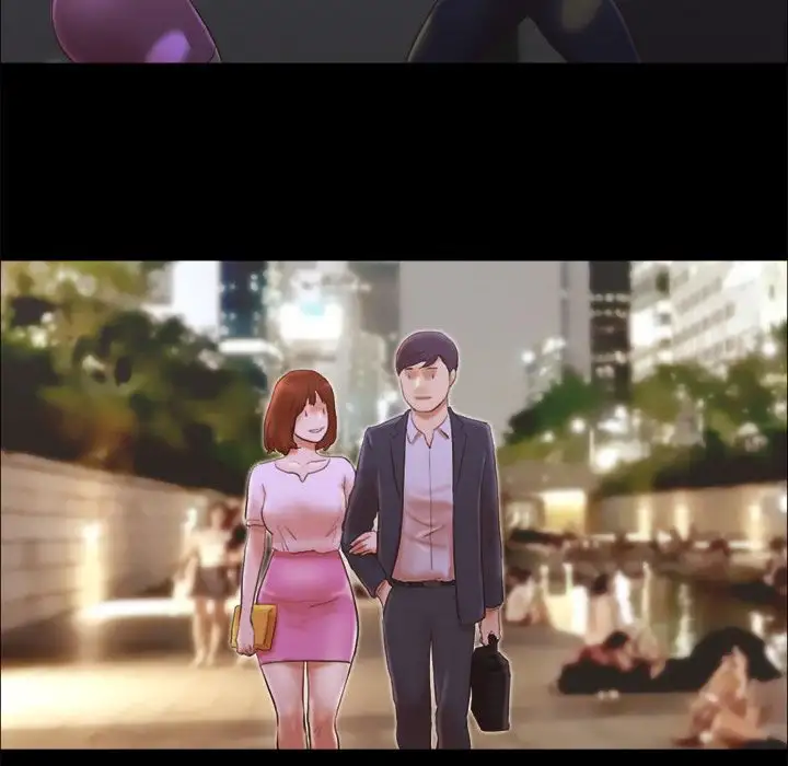 Inevitable Trap 13