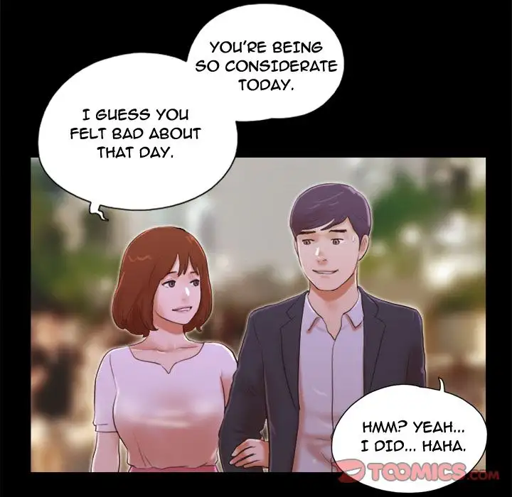 Inevitable Trap 14