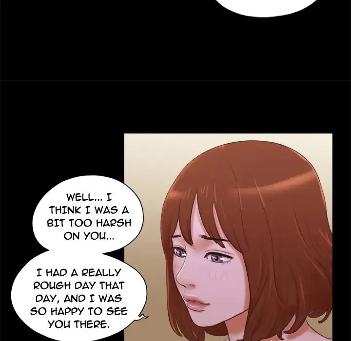 Inevitable Trap 16