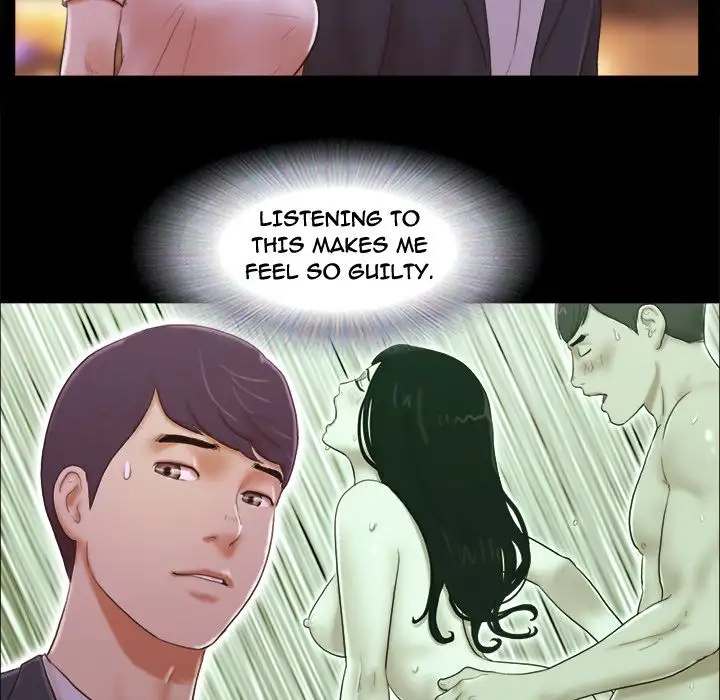 Inevitable Trap 18
