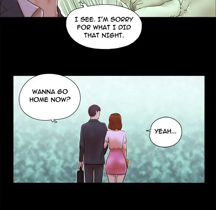 Inevitable Trap 19