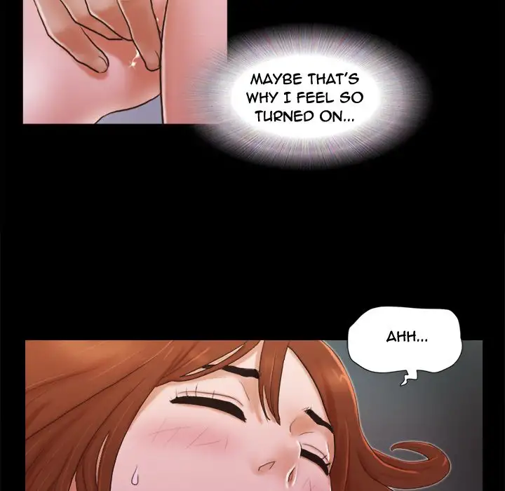Inevitable Trap 28