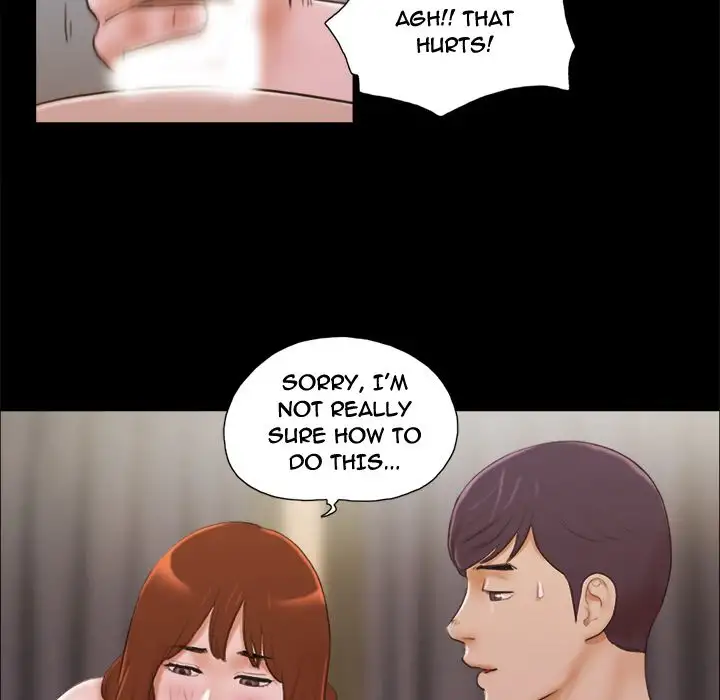 Inevitable Trap 49
