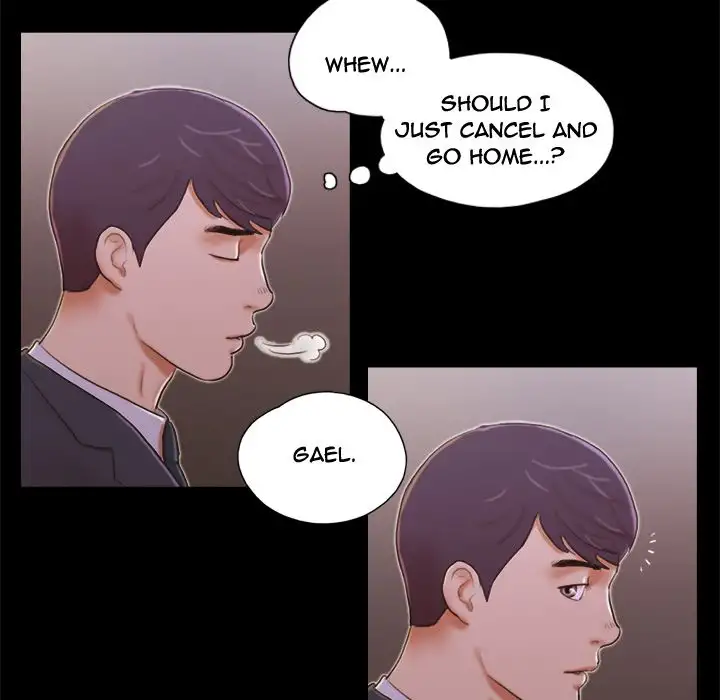 Inevitable Trap 6