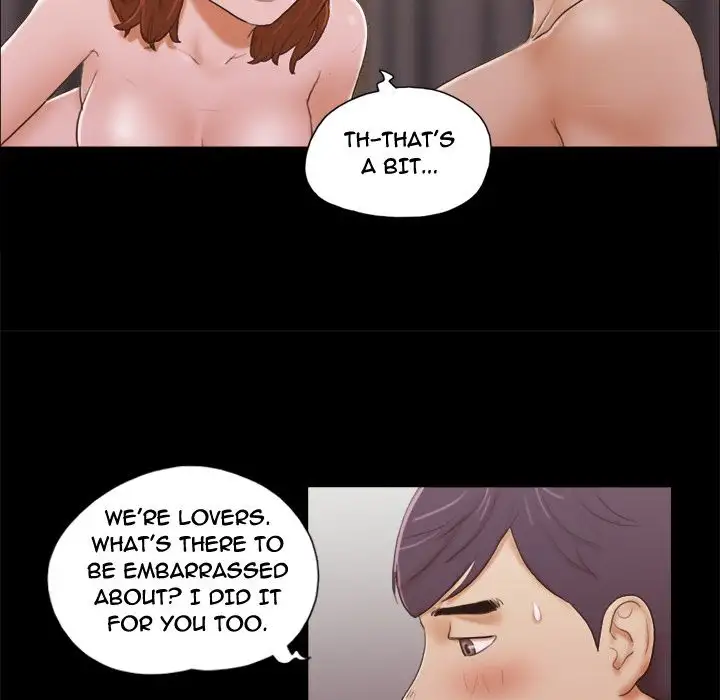 Inevitable Trap 51