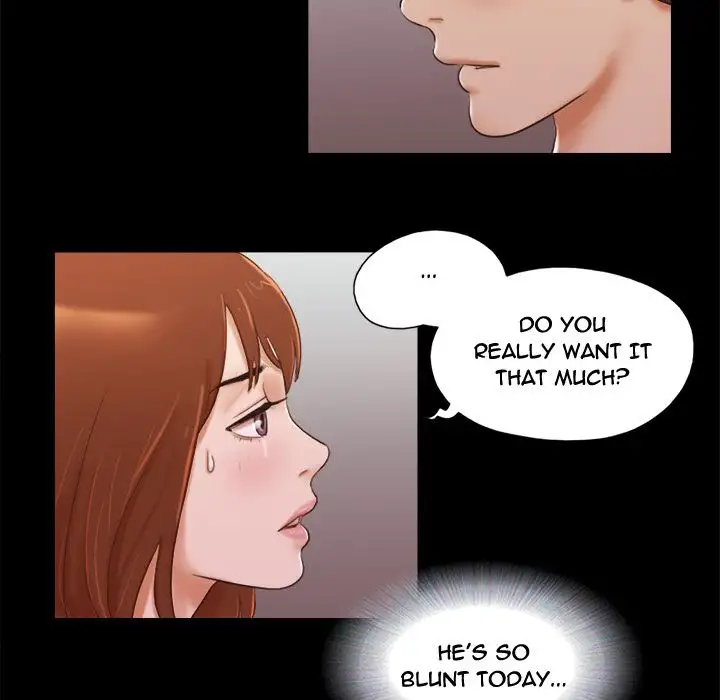 Inevitable Trap 52
