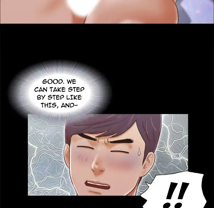 Inevitable Trap 56