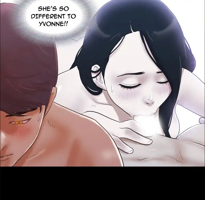Inevitable Trap 63