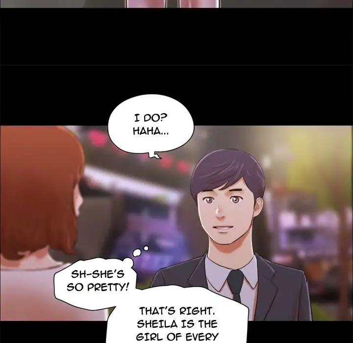 Inevitable Trap 9