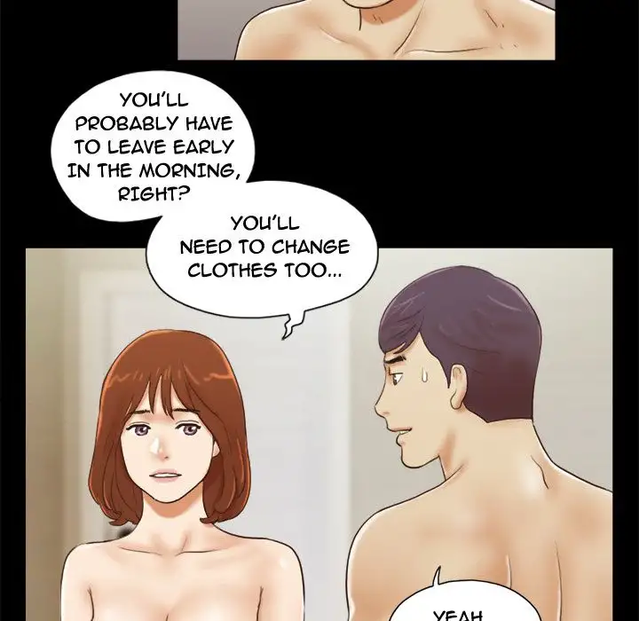 Inevitable Trap 12