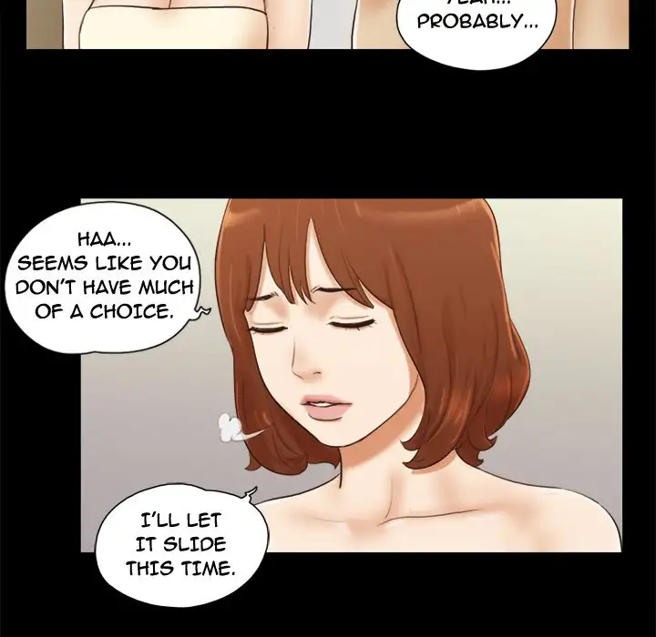 Inevitable Trap 13