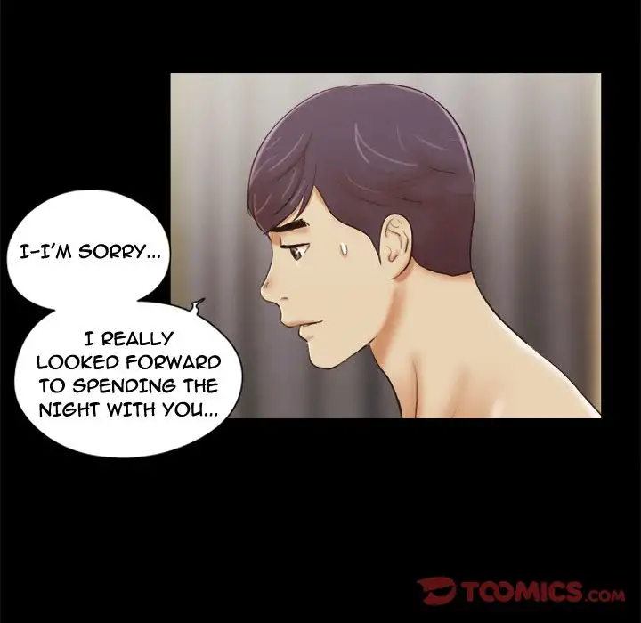 Inevitable Trap 14