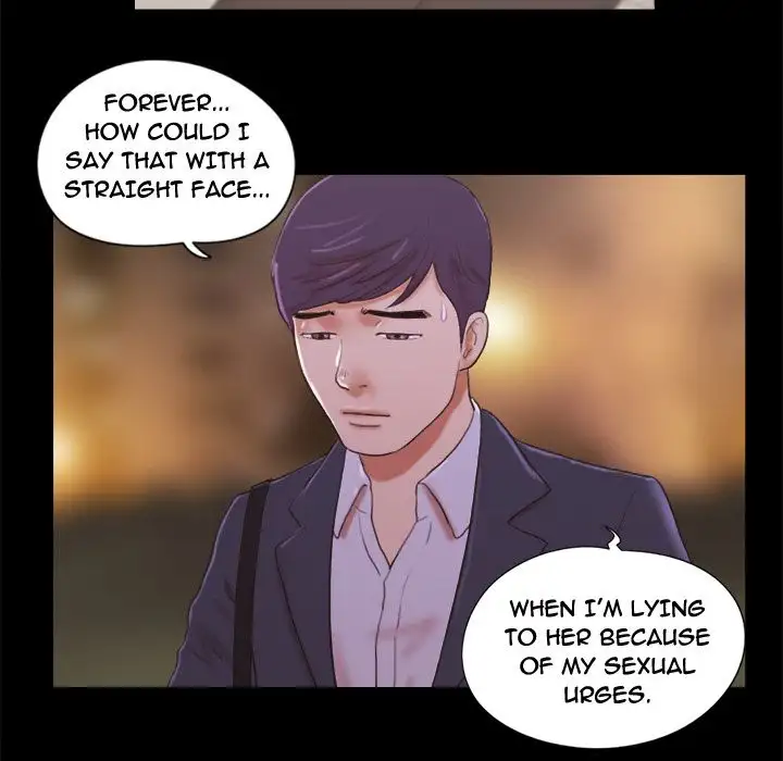 Inevitable Trap 19