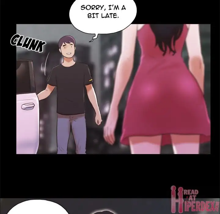 Inevitable Trap 24