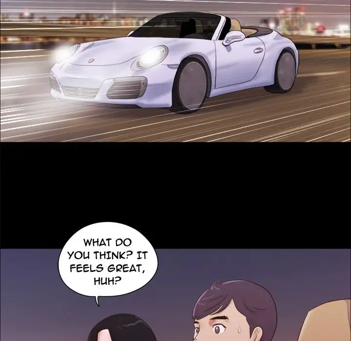 Inevitable Trap 31