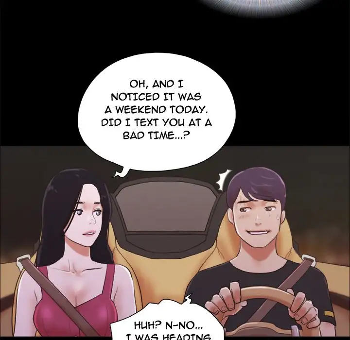 Inevitable Trap 41