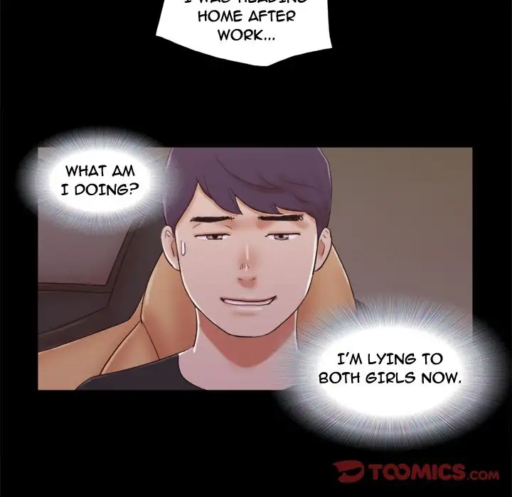 Inevitable Trap 42