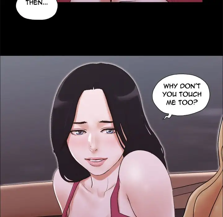Inevitable Trap 45