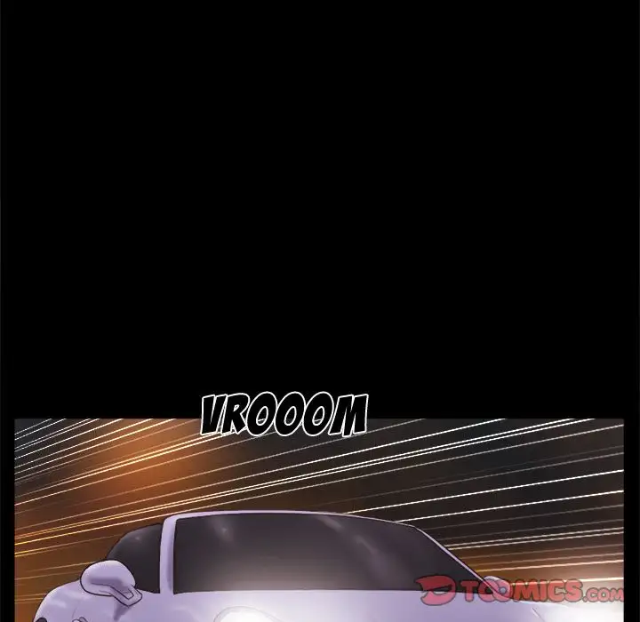 Inevitable Trap 54