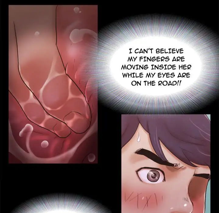 Inevitable Trap 64