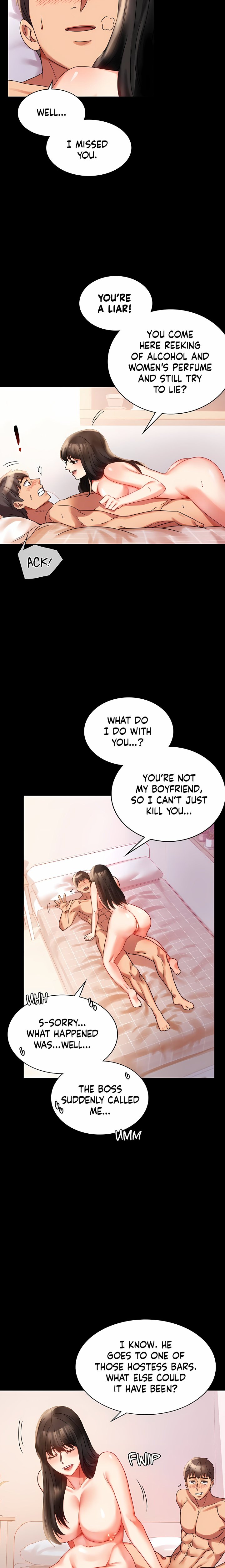 Infidelity 101 (Uncensored) 17
