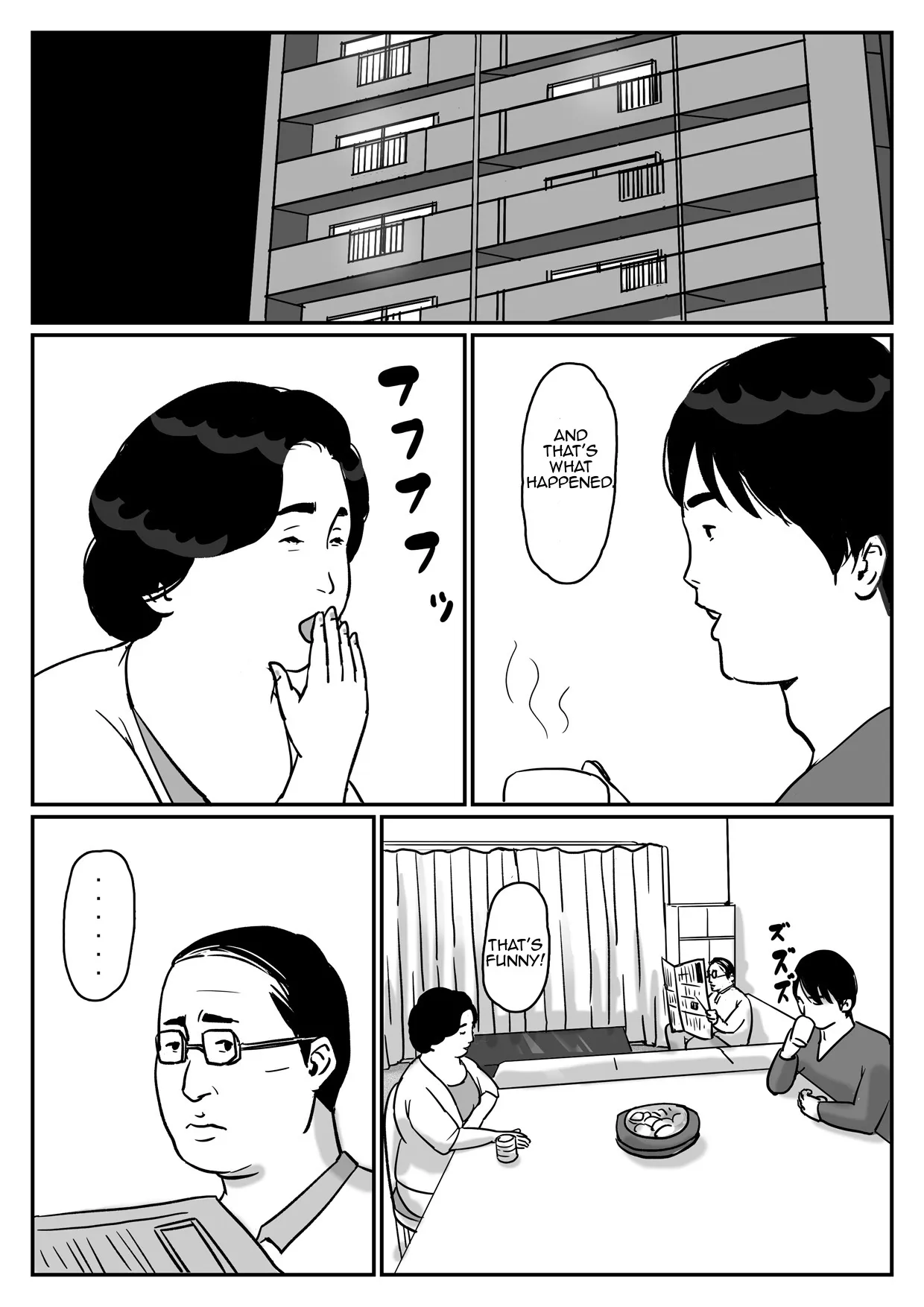 Inga na Kankei -Haha Kazumi- 2 2