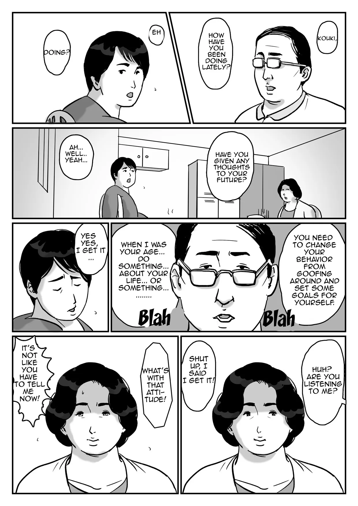 Inga na Kankei -Haha Kazumi- 2 3