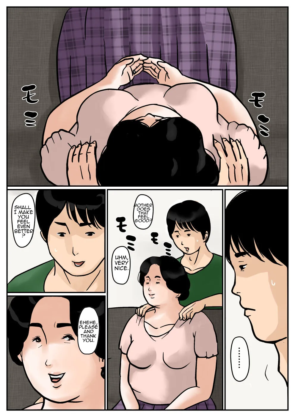 Inga na Kankei -Haha Kazumi- 3 8