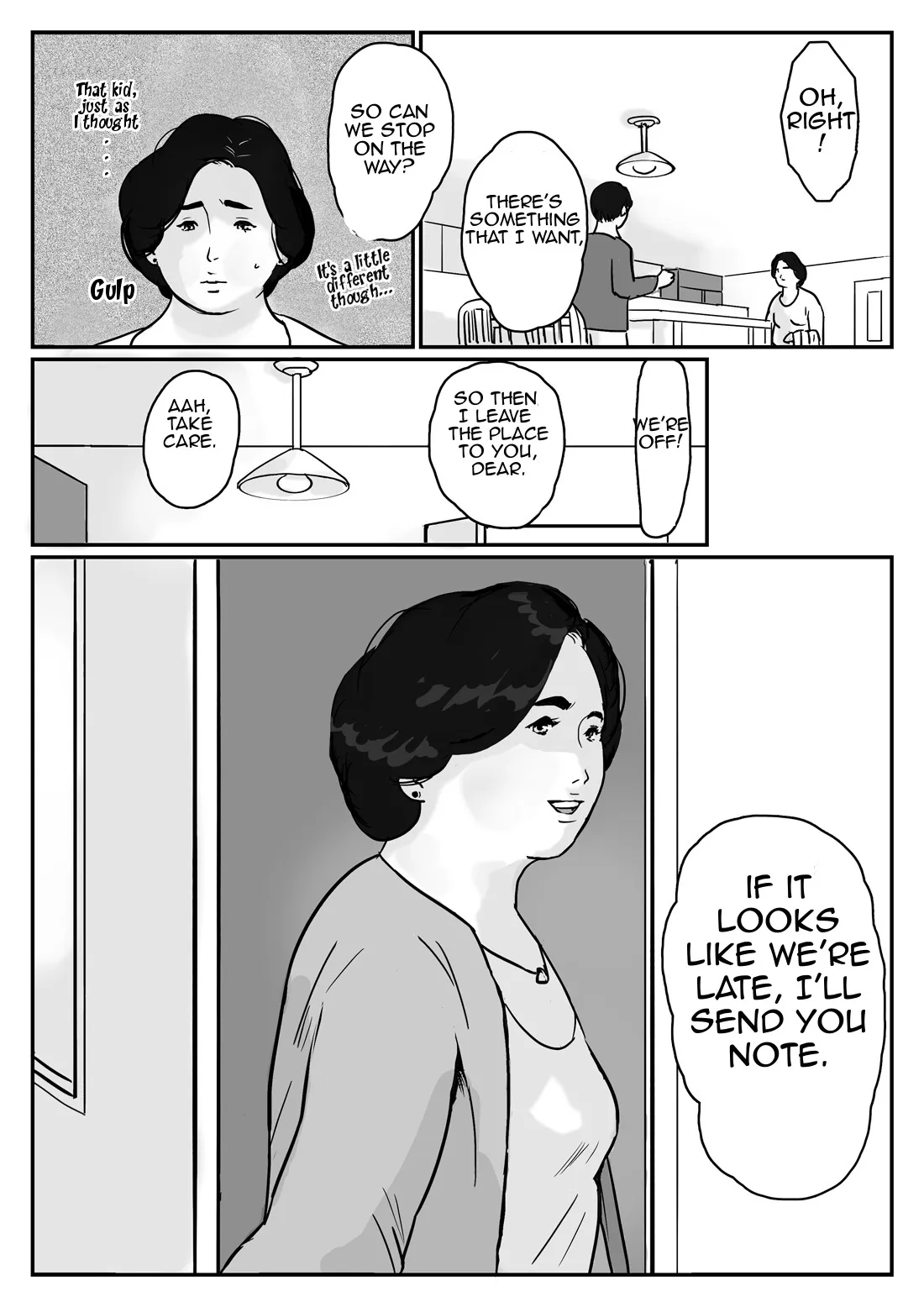 Inga na Kankei -Haha Kazumi- 5